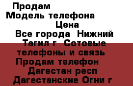 Продам Lenovo VIBE Shot › Модель телефона ­ Lenovo VIBE Shot › Цена ­ 10 000 - Все города, Нижний Тагил г. Сотовые телефоны и связь » Продам телефон   . Дагестан респ.,Дагестанские Огни г.